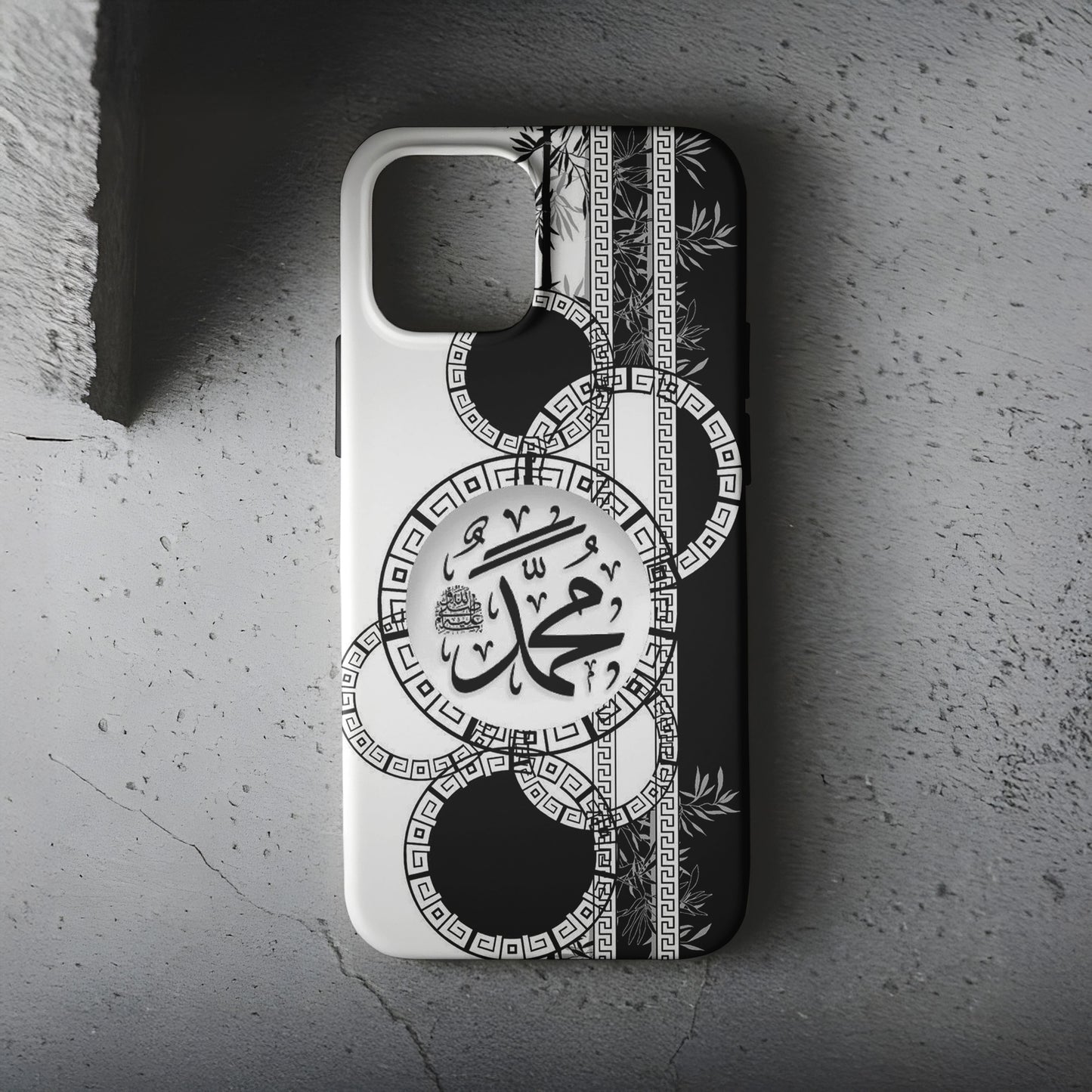 İslami Hat Sanatı Telefon Kılıfı B1302
