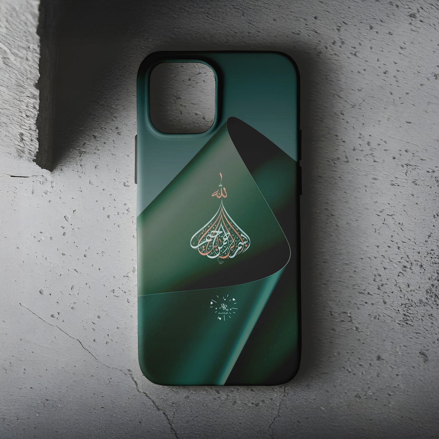 İslami Hat Sanatı Telefon Kılıfı B1307