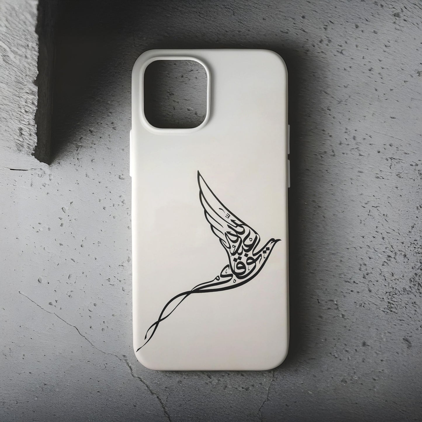 Hür Kuş Telefon Kılıfı B421