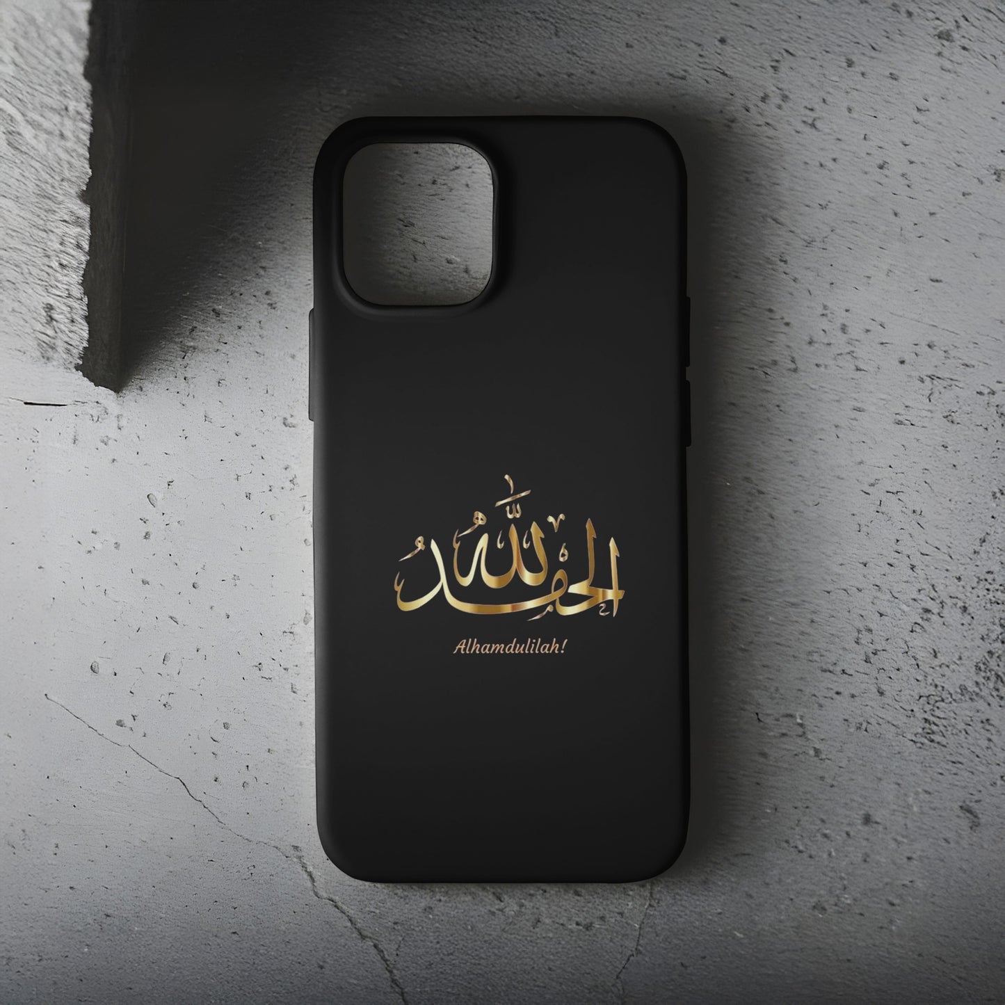 Şükür Zarafeti Telefon Kılıfı B426