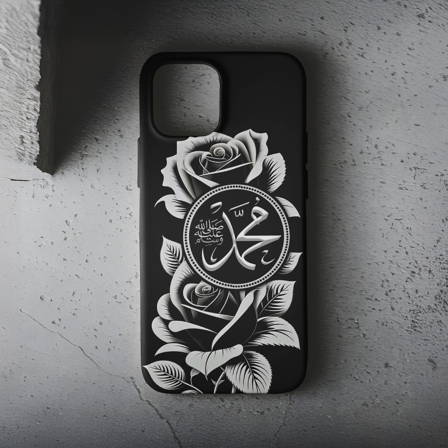 İslami Hat Sanatı Telefon Kılıfı B1305