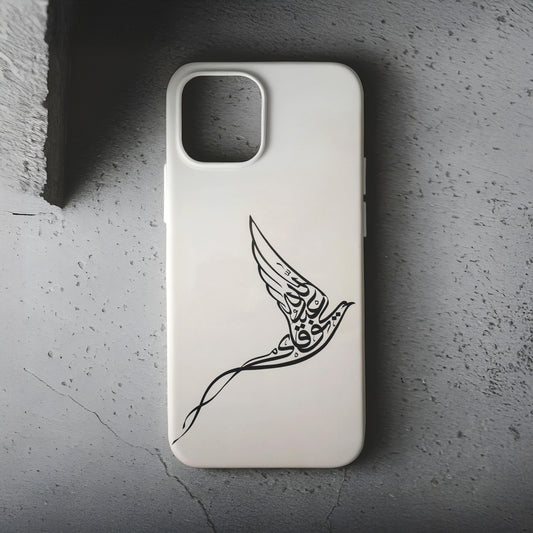 Hür Kuş Telefon Kılıfı B421