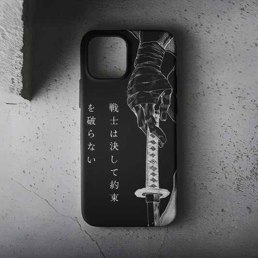 Sword Telefon Kılıfı B033